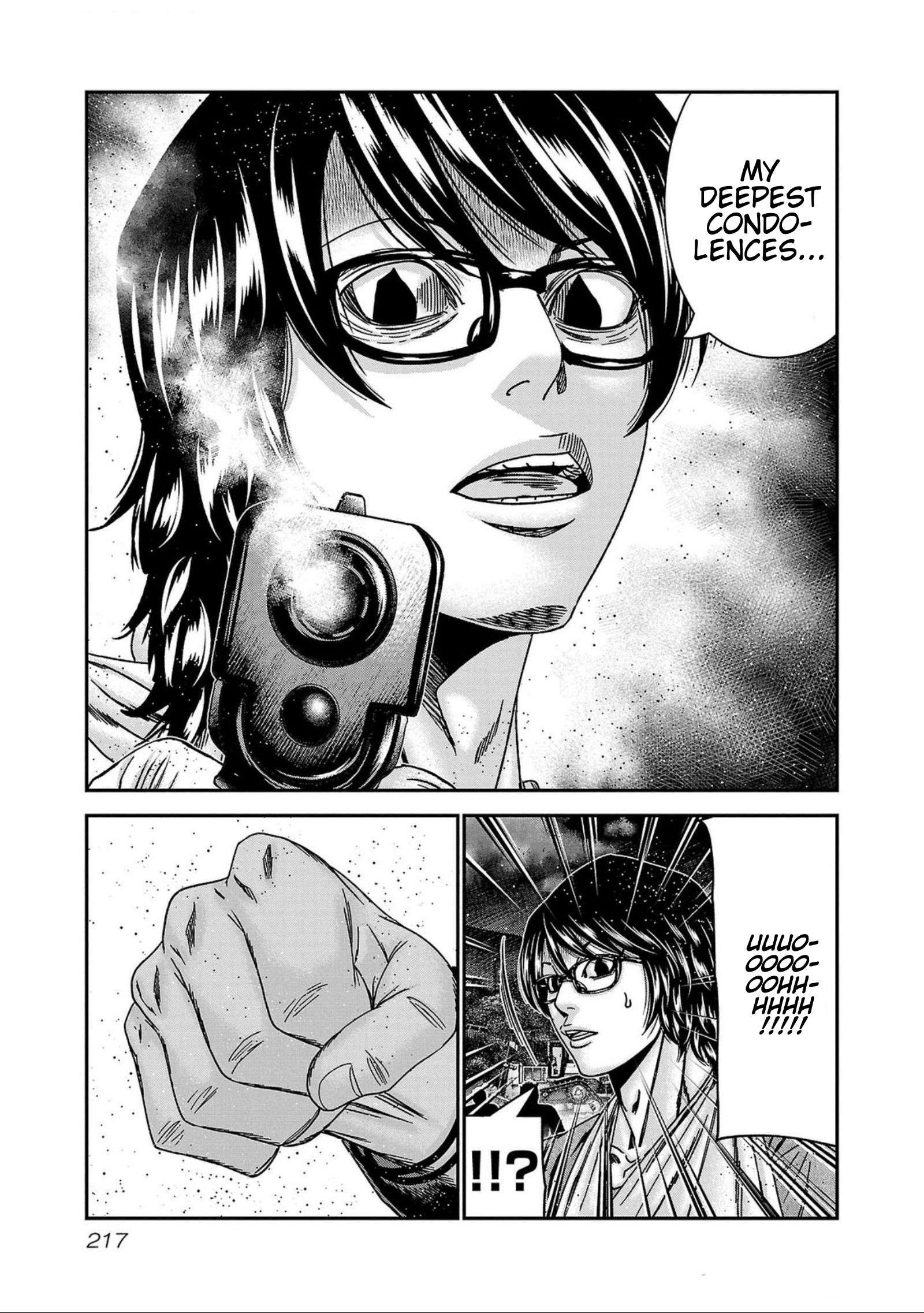 Out (Makoto Mizuta) Chapter 253 29